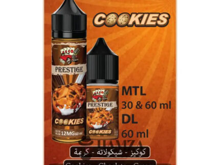 Prestige Cookies - Egyptian Liquid