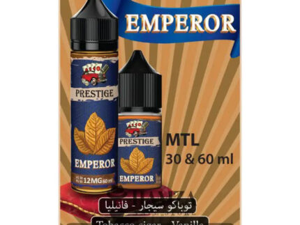 Prestige Emperor - Egyptian Liquid