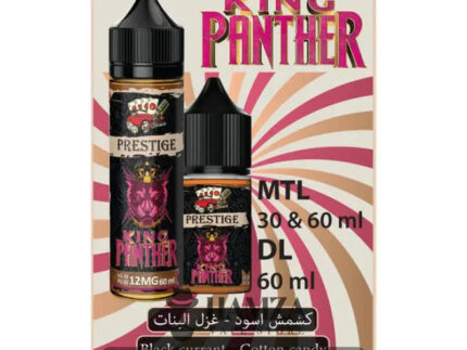 Prestige King Panther - Mtl (30Ml) / 6Mg Regular Egyptian Liquid