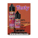 Prestige Tasty - Egyptian Liquid