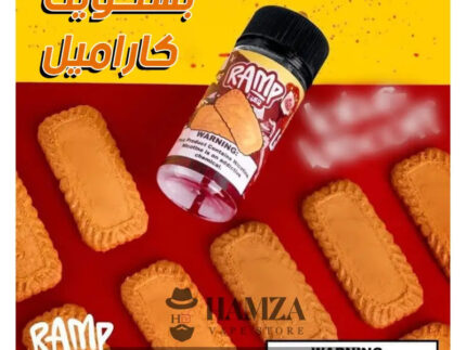 Ramp Caramel Biscuits - رامب لوتس بسكويت كاراميل Egyptian Liquid