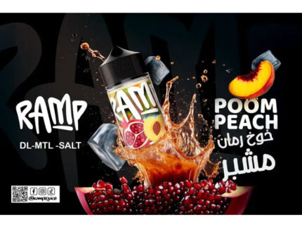 Ramp Poom Peach - رامب خوخ رمان ساقع Egyptian Liquid