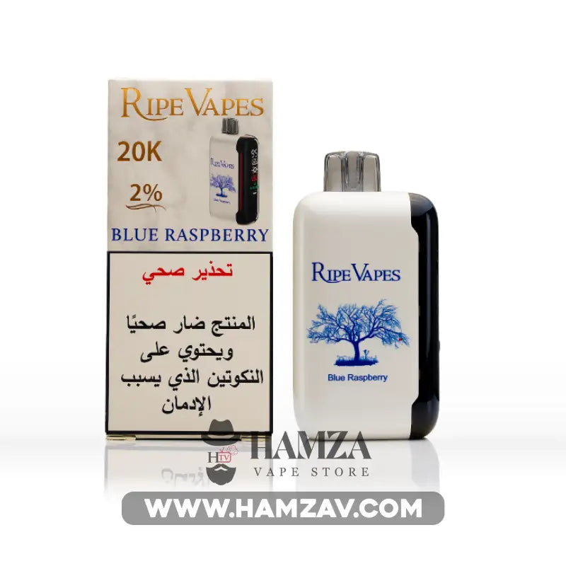 ripe-vapes-20k-puff-blue-raspberry-rayb-fyb-20-alf-bf-blw-rasbyry-20000-5-disposable-583 Ripe Vapes 20k Puff Blue raspberry - رايب فيب 20 ألف بف بلو راسبيرى - 20000 / 5% - Disposable