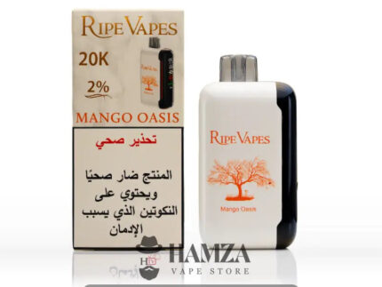 Ripe Vapes 20k Puff Mango oasis - رايب فيب 20 ألف بف مانجو عويسى - 20000 / 5% - Disposable