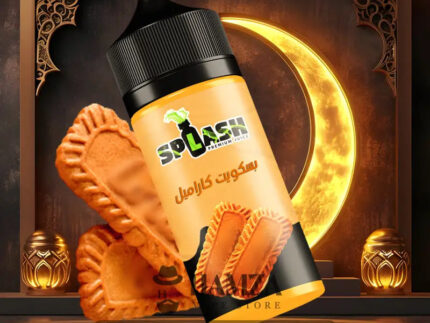 Splash Caramel Biscuits - سبلاش بسكويت كاراميل Egyptian Liquid