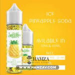 Sprinkles E Juice Ice Pineapple Soda - سبرينكلز صودا اناناس ساقع Mtl (60Ml) / 6Mg Egyptian Liquid