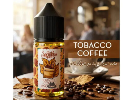 Sprinkles E Juice Tobacco coffee - سبرينكلز توباكو قهوة - Egyptian Liquid