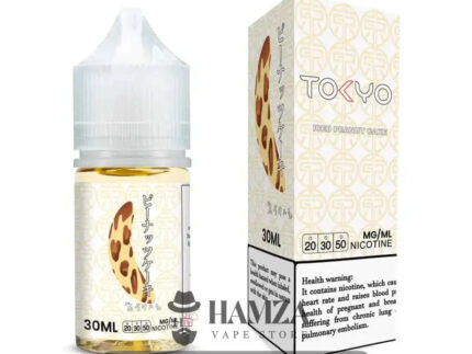 Tokyo E Juice Saltnic Iced Peanut Cake - طوكيو سولت كيك فول سوداني ساقع Premium Liquid