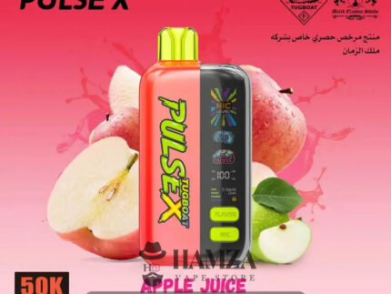 Tugboat Disposable PulseX 50K Puff Apple Juice - تاجبوت ديسبوزابل بالس اكس 50 ألف بف عصير تفاح - 50000 / 20MG (SaltNic)