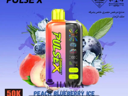 Tugboat Disposable PulseX 50K Puff Peach Blueberry Ice - تاجبوت ديسبوزابل بالس اكس 50 ألف بف بلوبيرى أيس - 50000 / 20MG