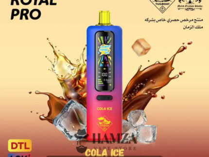 Tugboat Royal Pro Disposable 40K Puffs Cola ice - تاجبوت ديسبوزابل 40 الف بف كولا أيس - 40000 / 3mg (Freebase)