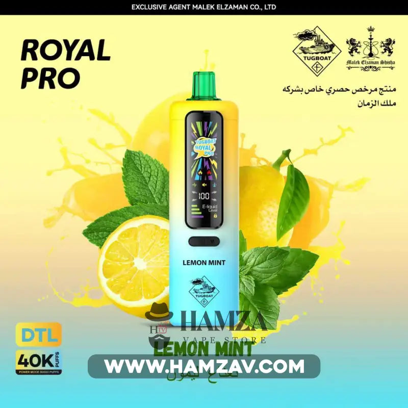 tugboat-royal-pro-disposable-40k-puffs-lemon-mint-tajbwt-dysbwzabl-40-alf-bf-lymwn-n-na-40000-3mg-freebase-768 Tugboat Royal Pro Disposable 40K Puffs Lemon mint - تاجبوت ديسبوزابل 40 الف بف ليمون نعناع - 40000 / 3mg (Freebase)
