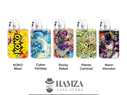 Uwell Caliburn G5 Lite Koko Pod - يوويل كاليبرن جي 5 لايت كوكو بود - MTL Pods