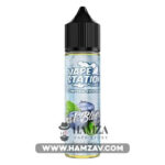 Vape Station Blast Blueberry - فيب ستيشن بلوبيري عنب بارد Dl (60Ml) / 3Mg Egyptian Liquid
