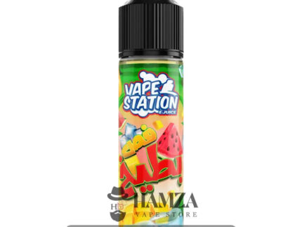 Vape Station Fas Watermelon - فيب ستيشن فص بطيخ بارد Dl (60Ml) / 3Mg Egyptian Liquid