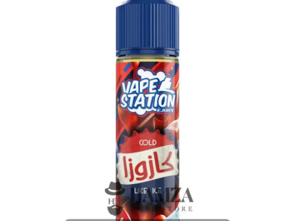 Vape Station Kazoza - فيب ستيشن كازوزا Dl (60Ml) / 3Mg Egyptian Liquid