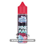 Vape Station Pink Man - فيب ستيشن بينك مان توت غزل بنات Dl (60Ml) / 3Mg Egyptian Liquid