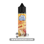 Vape Station Vanilla Waffer - فيب ستيشن ويفر فانيليا Dl (60Ml) / 3Mg Egyptian Liquid