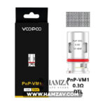 Voopoo Pnp Coils - Pnp-Vm1 0.3