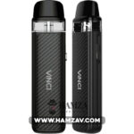 Voopoo Vinci Pod - Carbon Fiber Mtl Pods