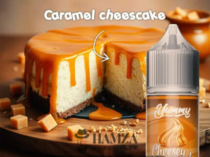 Yummy E Liquid Cheesy Caramel - يامي تشيز كيك كراميل Egyptian