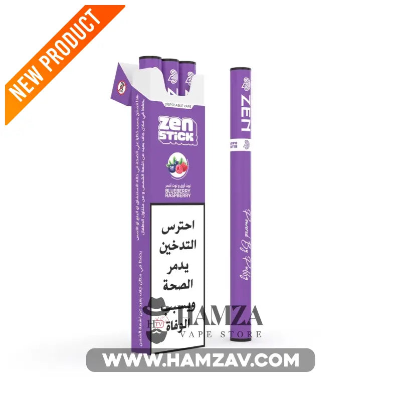 Zen Stick Disposable Vape Blueberry raspberry - زين ستيك ديسبوزابل فيب بلوبيرى راسبيرى - 20MG - Disposable