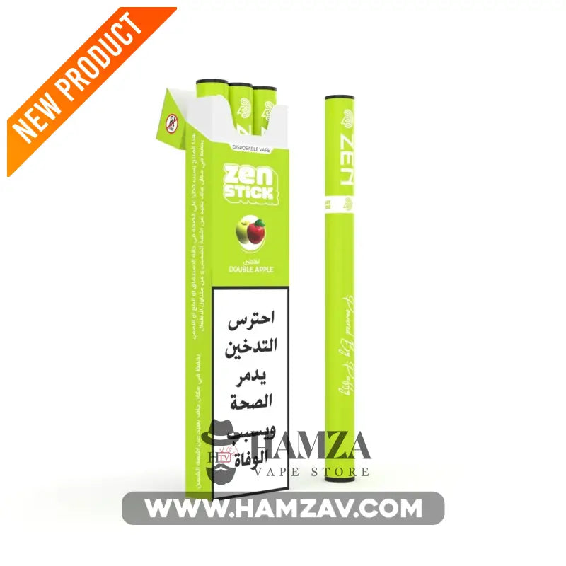 Zen Stick Disposable Vape Double apple - زين ستيك ديسبوزابل فيب تفاحتين - 20MG - Disposable